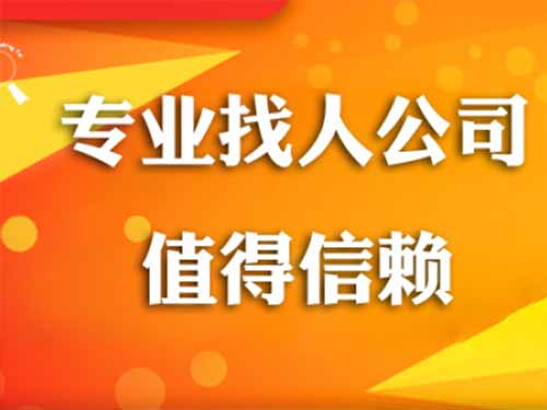 乐亭侦探需要多少时间来解决一起离婚调查